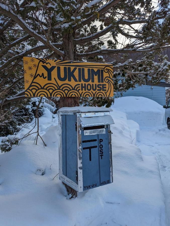 Yukiumi House Hostel Kamikawa  Buitenkant foto