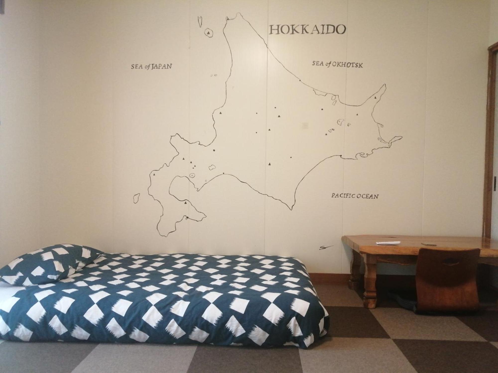 Yukiumi House Hostel Kamikawa  Kamer foto
