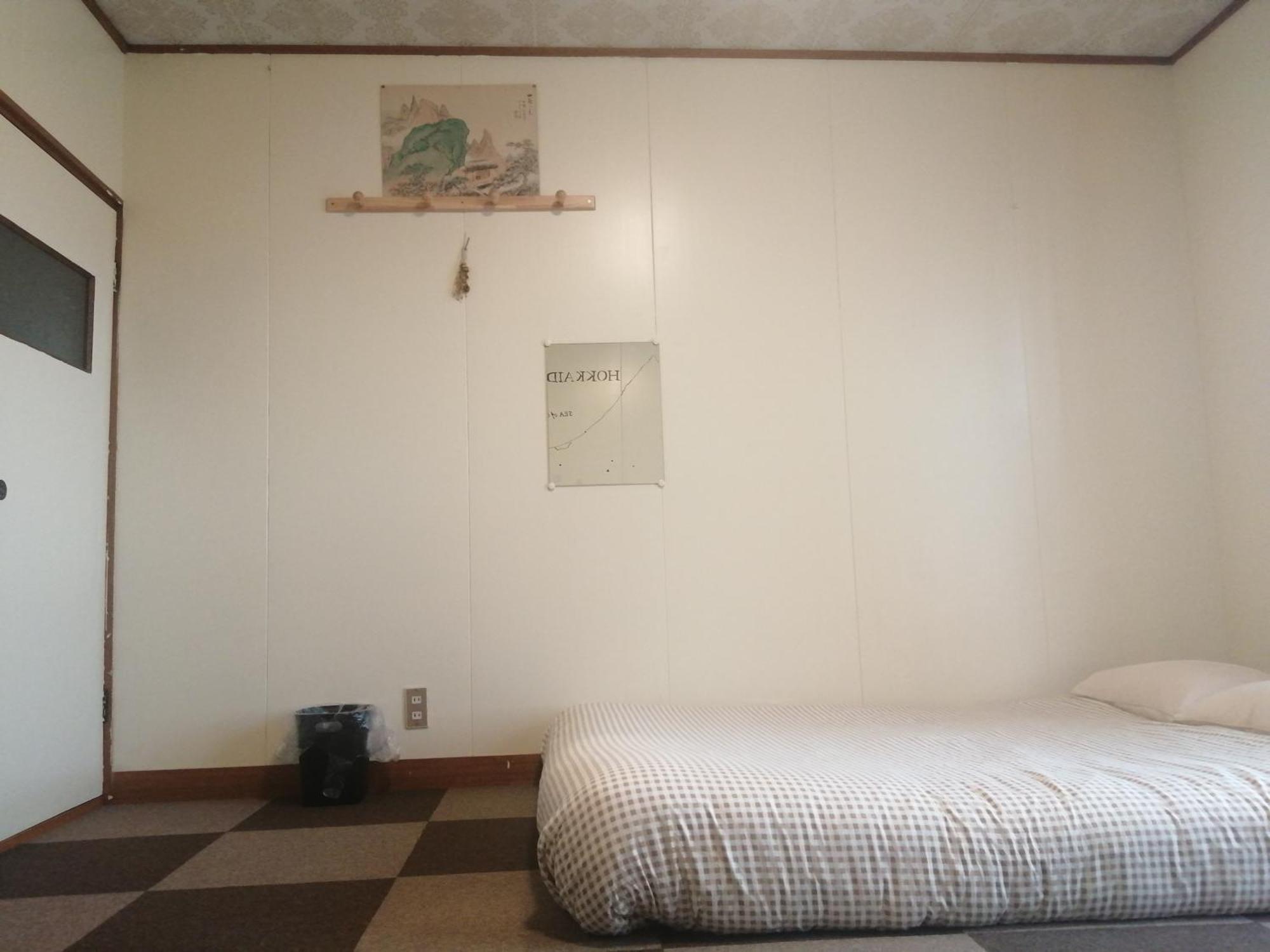 Yukiumi House Hostel Kamikawa  Kamer foto